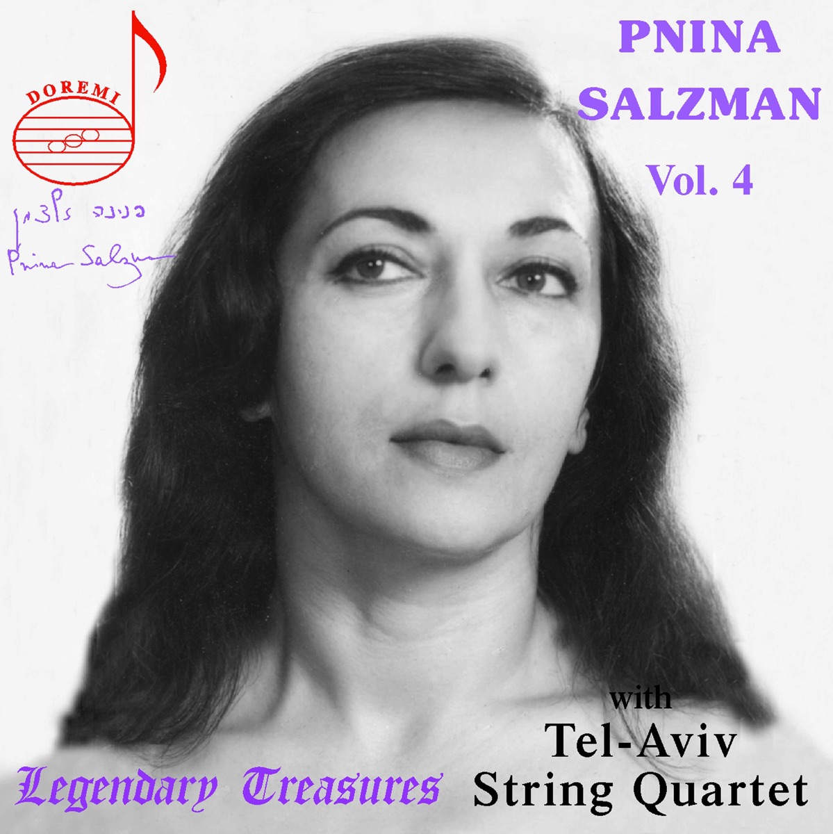 Pnina Salzman, Vol. 4 by Pnina Salzman & Tel Aviv String Quartet album cover