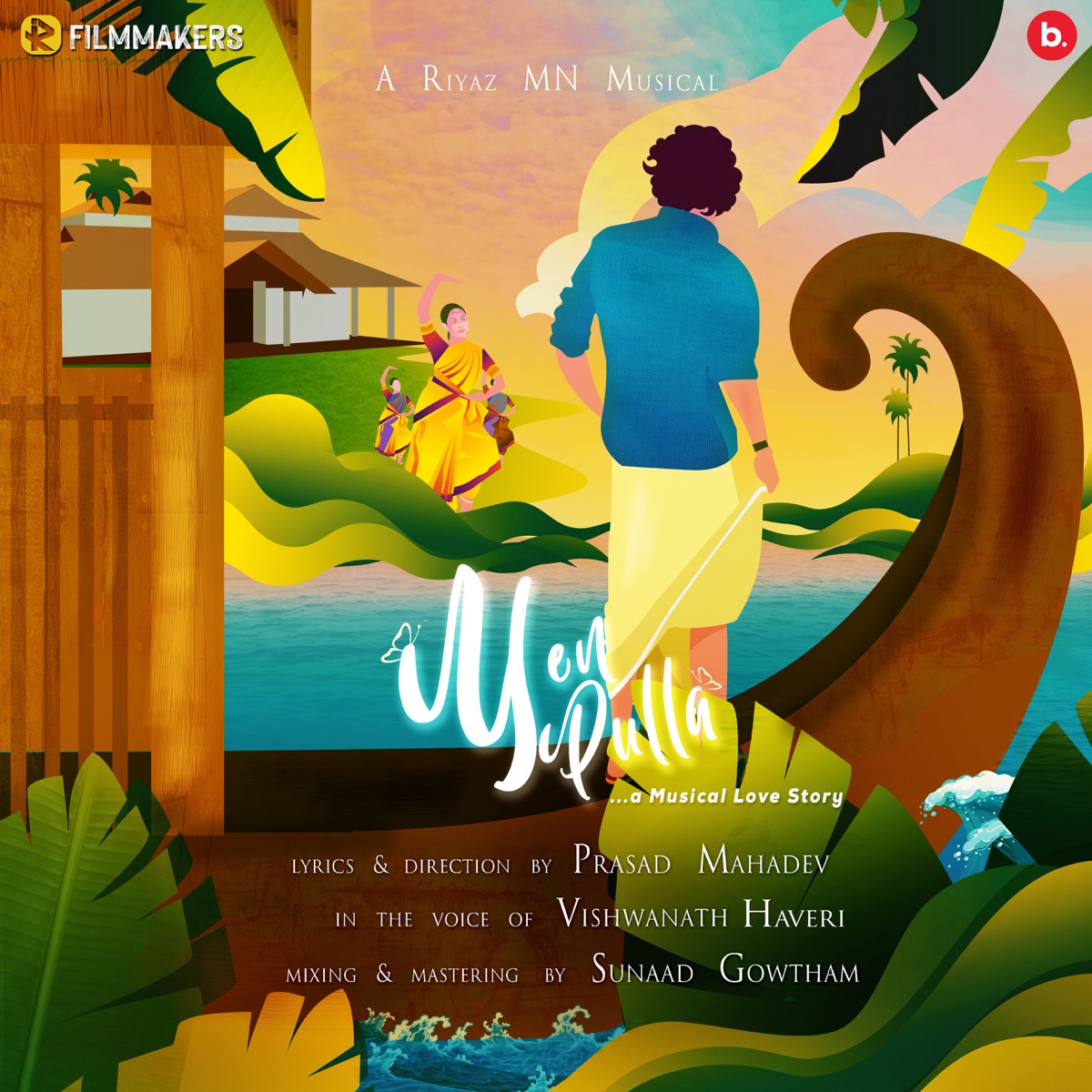 Yen Pulla - Single by Prasad Mahadev, Vishwanath Haveri & Riyaz MN album cover