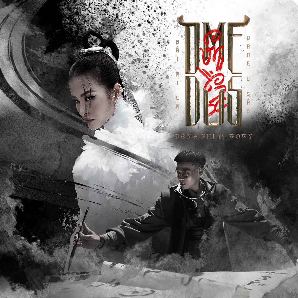 Đôi Mi Em Đang U Sầu (feat. Wowy) - Single by Đông Nhi album cover