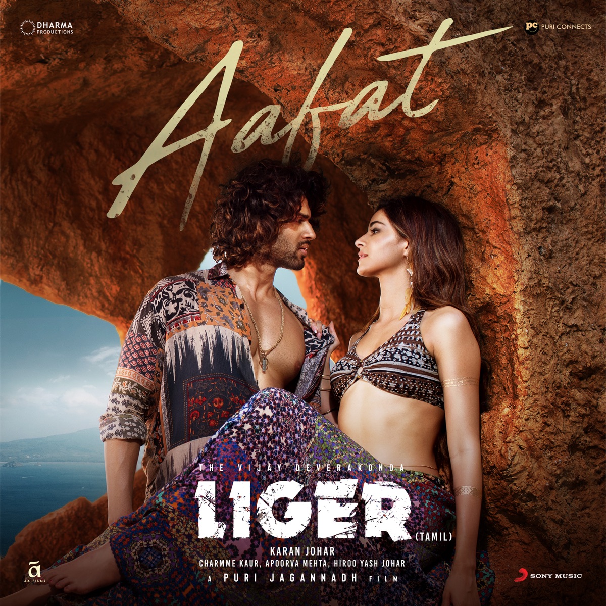 Aafat (Tamil) [From "Liger (Tamil)"] - Single by Tanishk Bagchi, Deepak Blue & Haripriya album cover