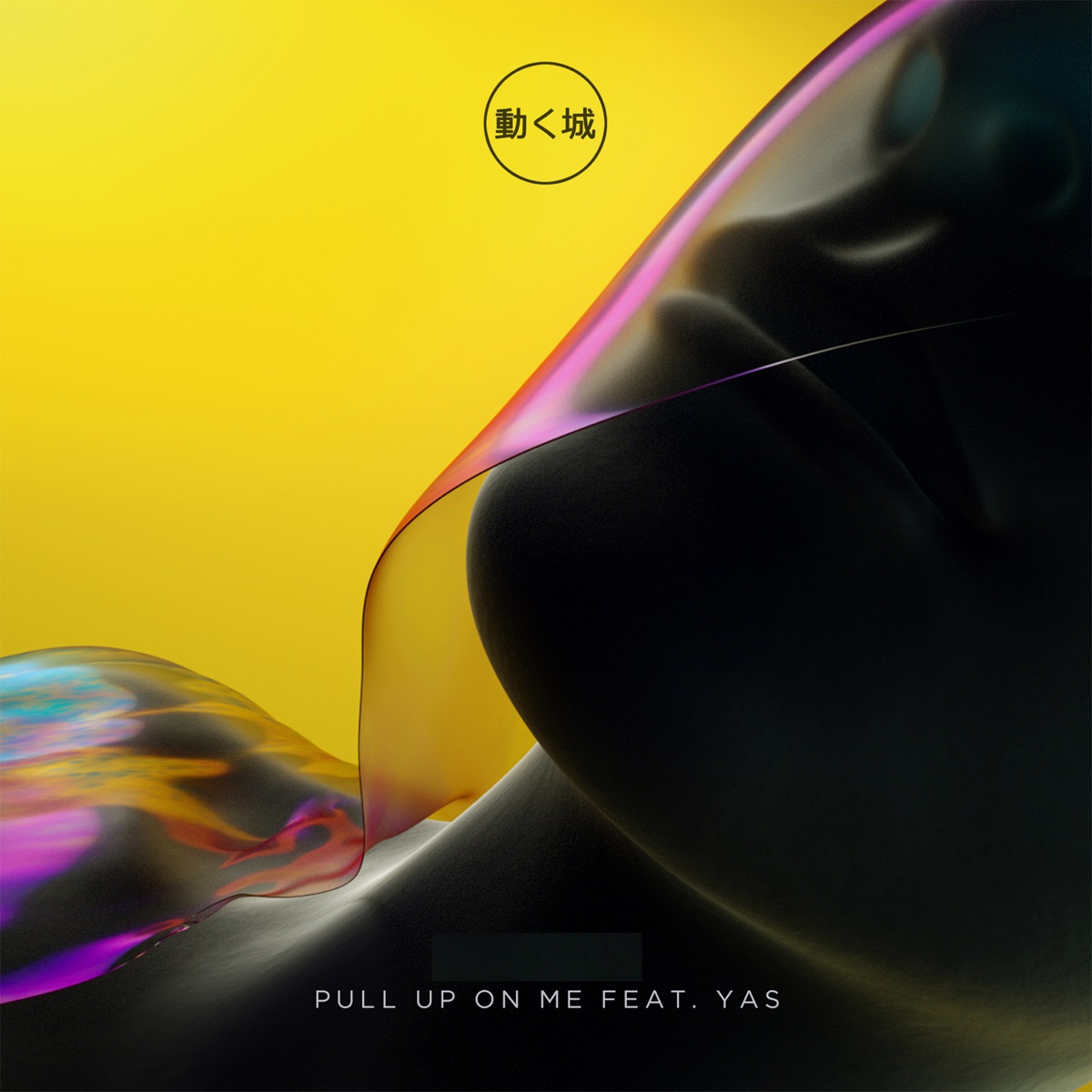 Pull up on Me (feat. YAS) - Single by Whoa Music album cover