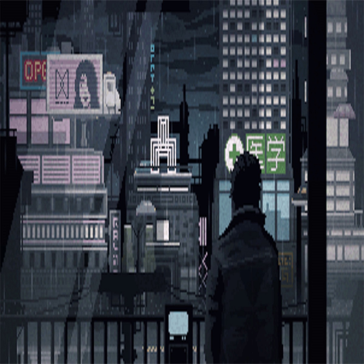 WordLess - Single by BigT album cover