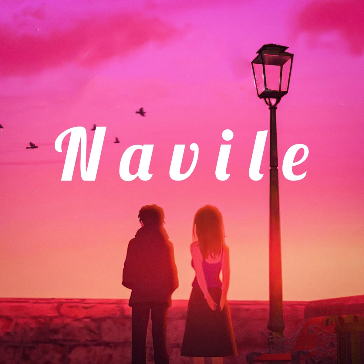 Navile - kannada lofi (pro.d.by) dj lethal A - Single by PS Praveen album cover