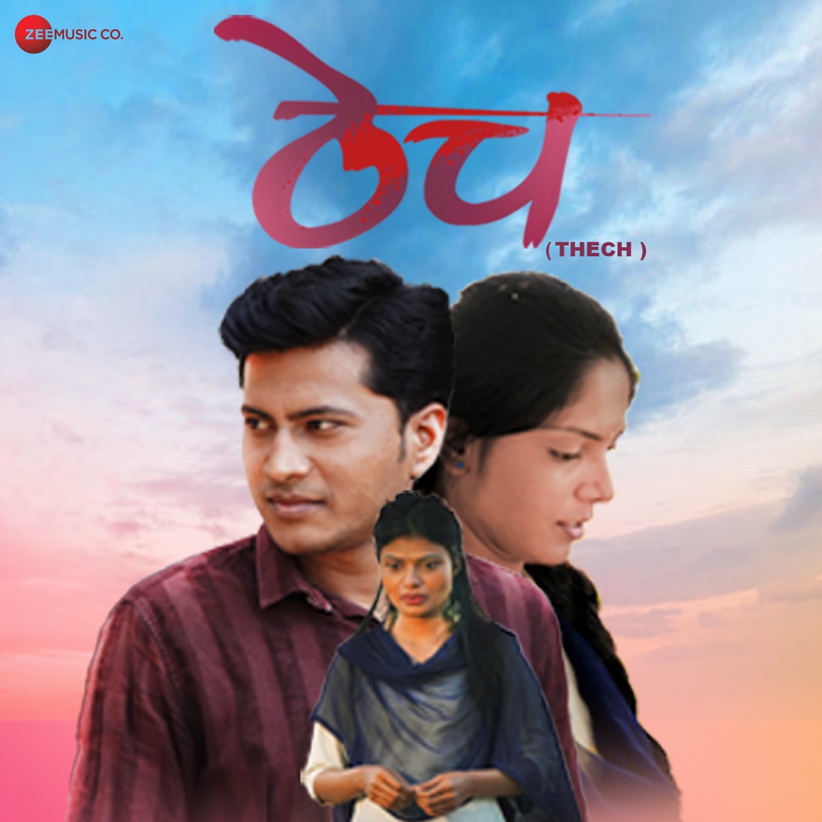 Thech (Original Motion Picture Soundtrack) - Single by Tanmay Bhave album cover