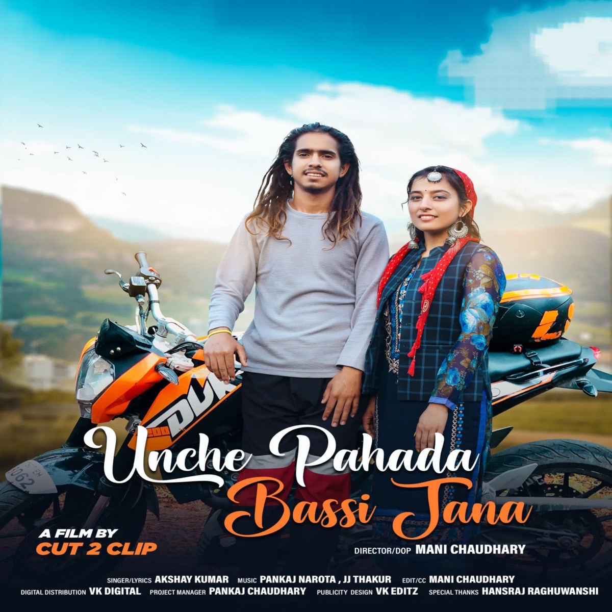 Unche Pahada Bassi Jana - Single by Akshay Kumar album cover