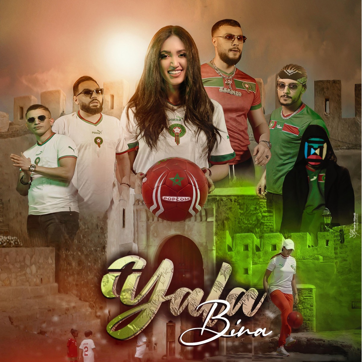 Yala Bina (feat. Zaynab, Mrabet, Nassi, Ghazir & PositivMan) - Single by Ali Ssamid album cover