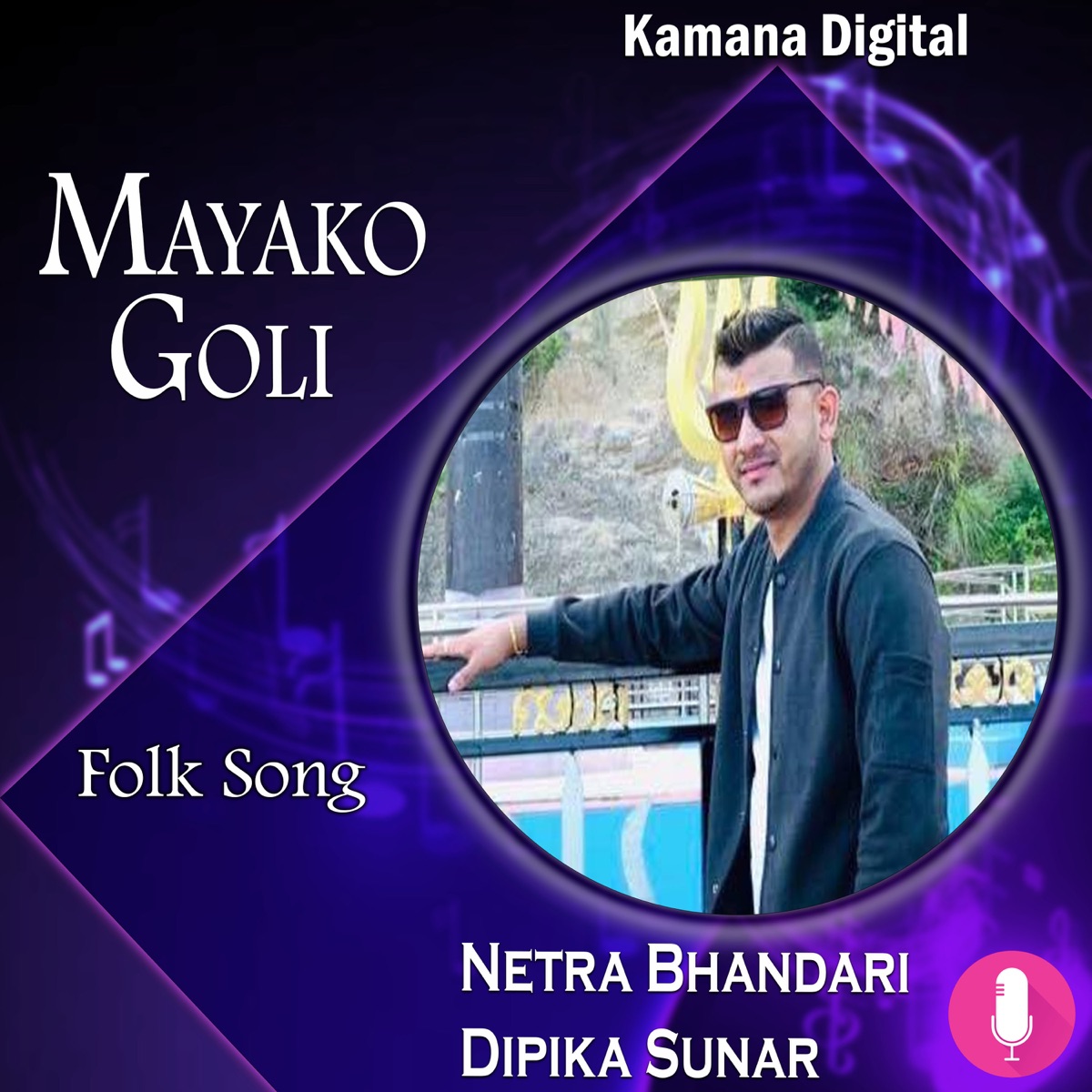 Mayako Goli - Single by Netra Bhandari & Dipika Sunar album cover