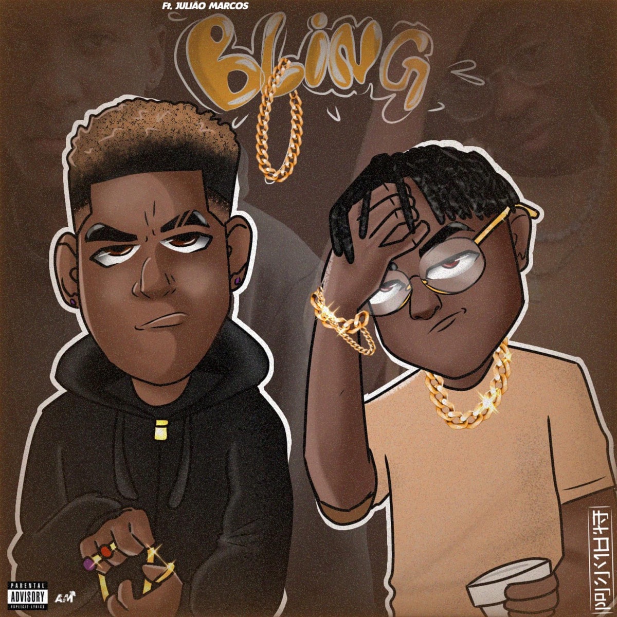 Bling (feat. Julião Marcos) - Single by Osnaldo Sombra album cover