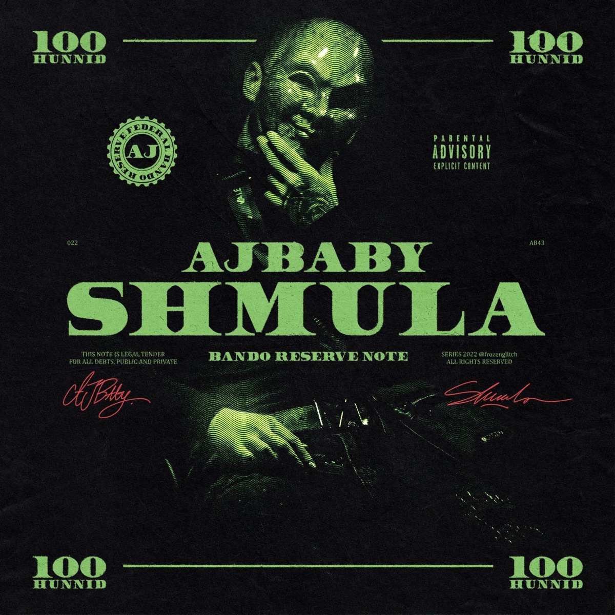 Shmula - Single by ajba6y album cover