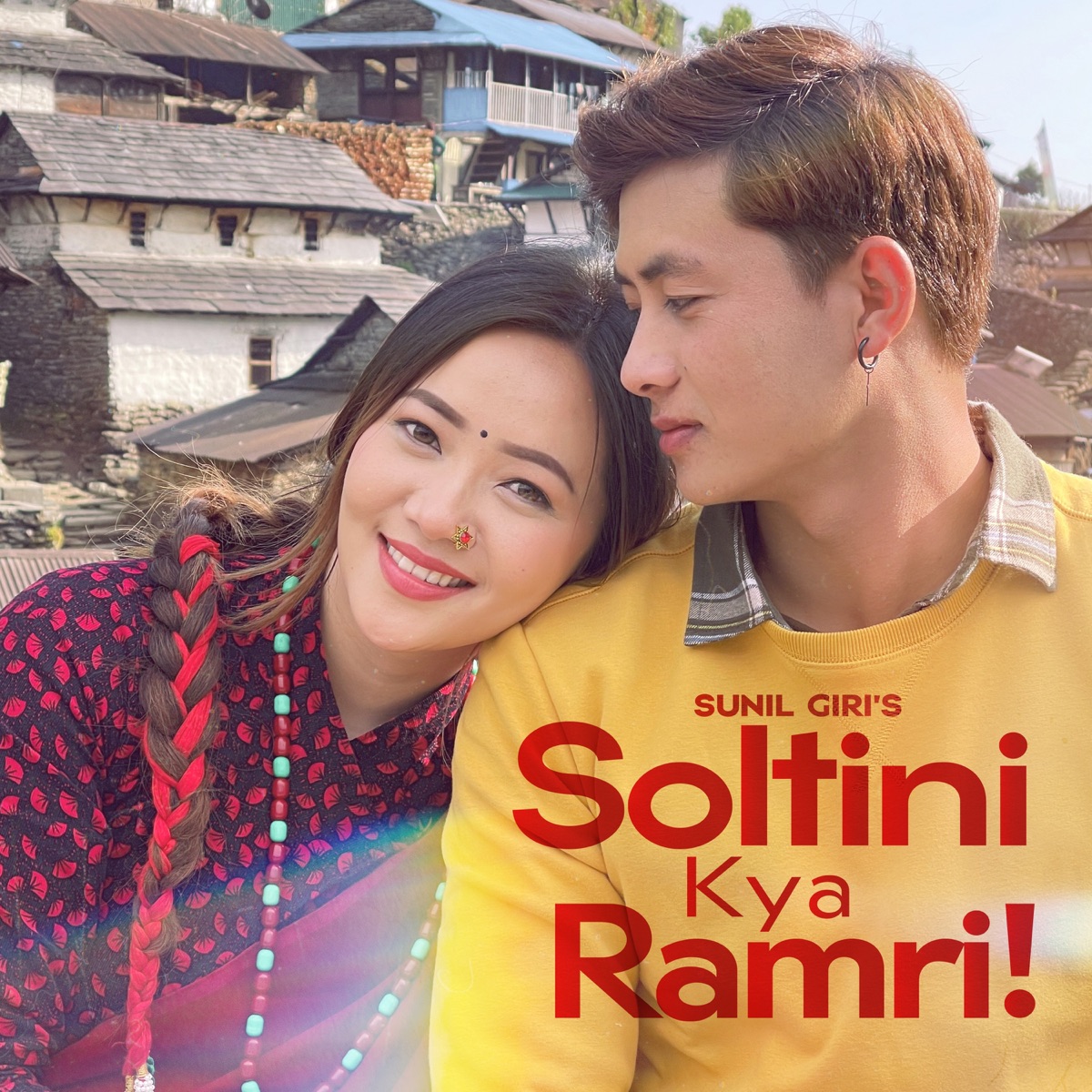 Soltini Kya Ramri - Single by Sunil Giri album cover