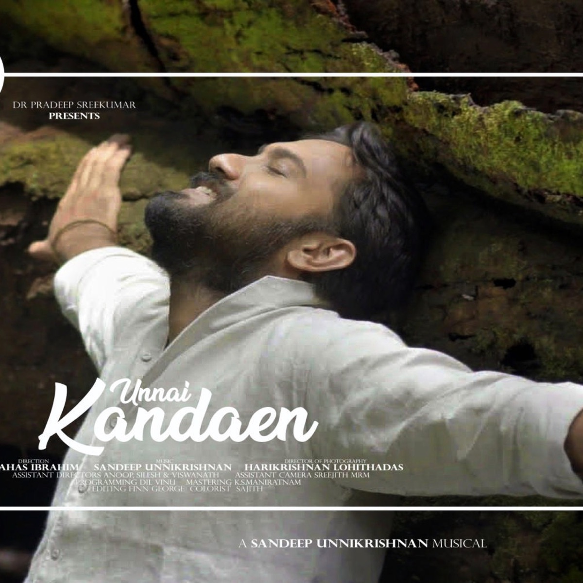 Neelaravil and andhimali (feat. Dil Vinu, Madhav Gopi & Dr Pradeep Sreekumar) - Single by Dr. Sandeep R album cover