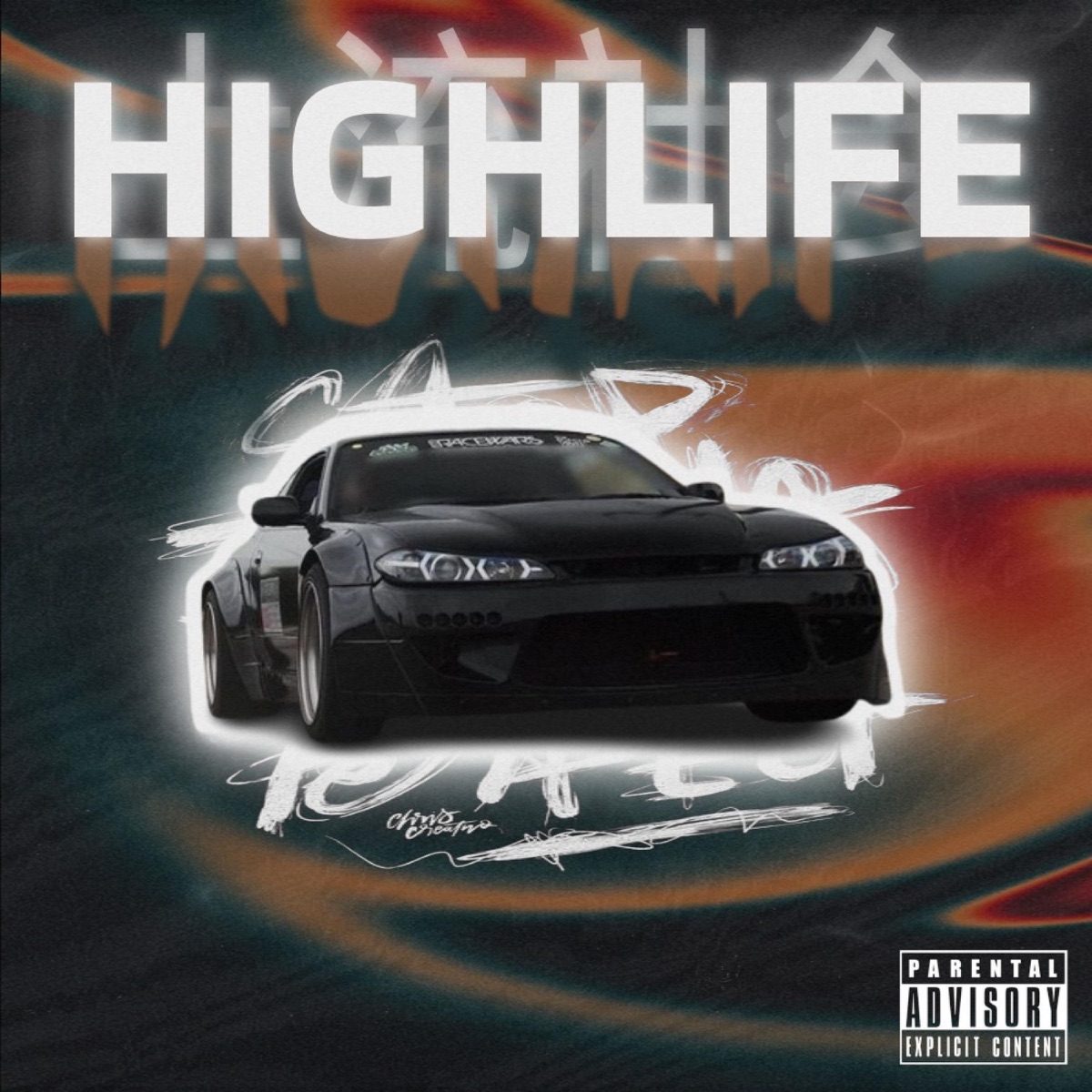 Highlife - Single by SEVENSPEED album cover