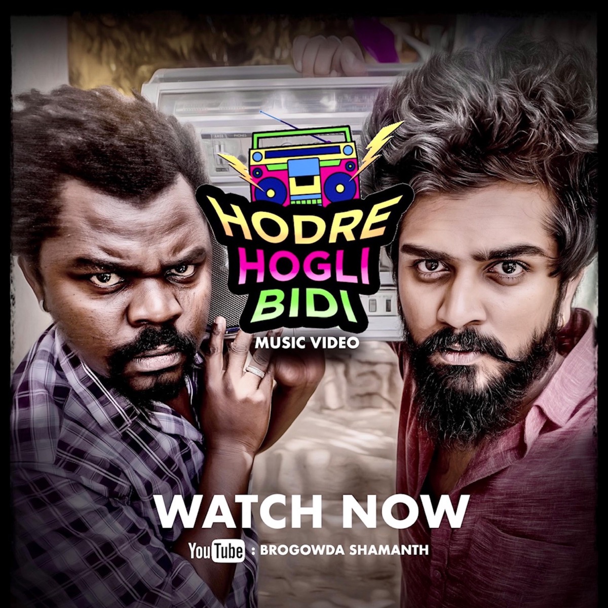 HODRE HOGLI BIDI (feat. Chirayu & Adhvik Music) - Single by BroGowda album cover