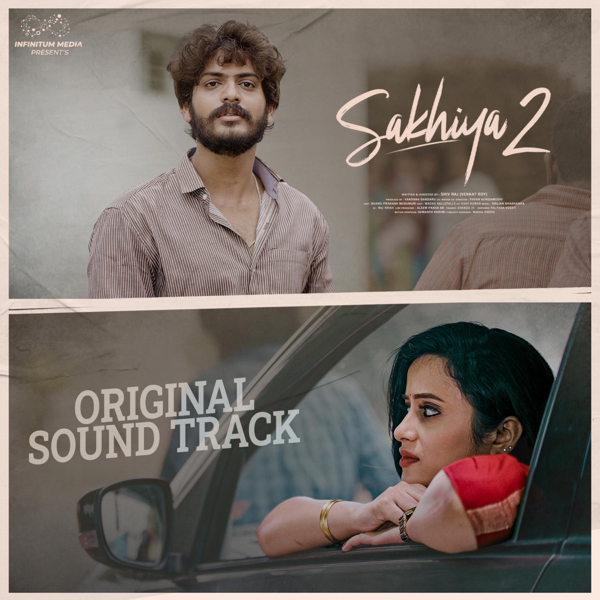 Sakhiya 2 (Original Soundtrack) by Srujan Shashanka album cover