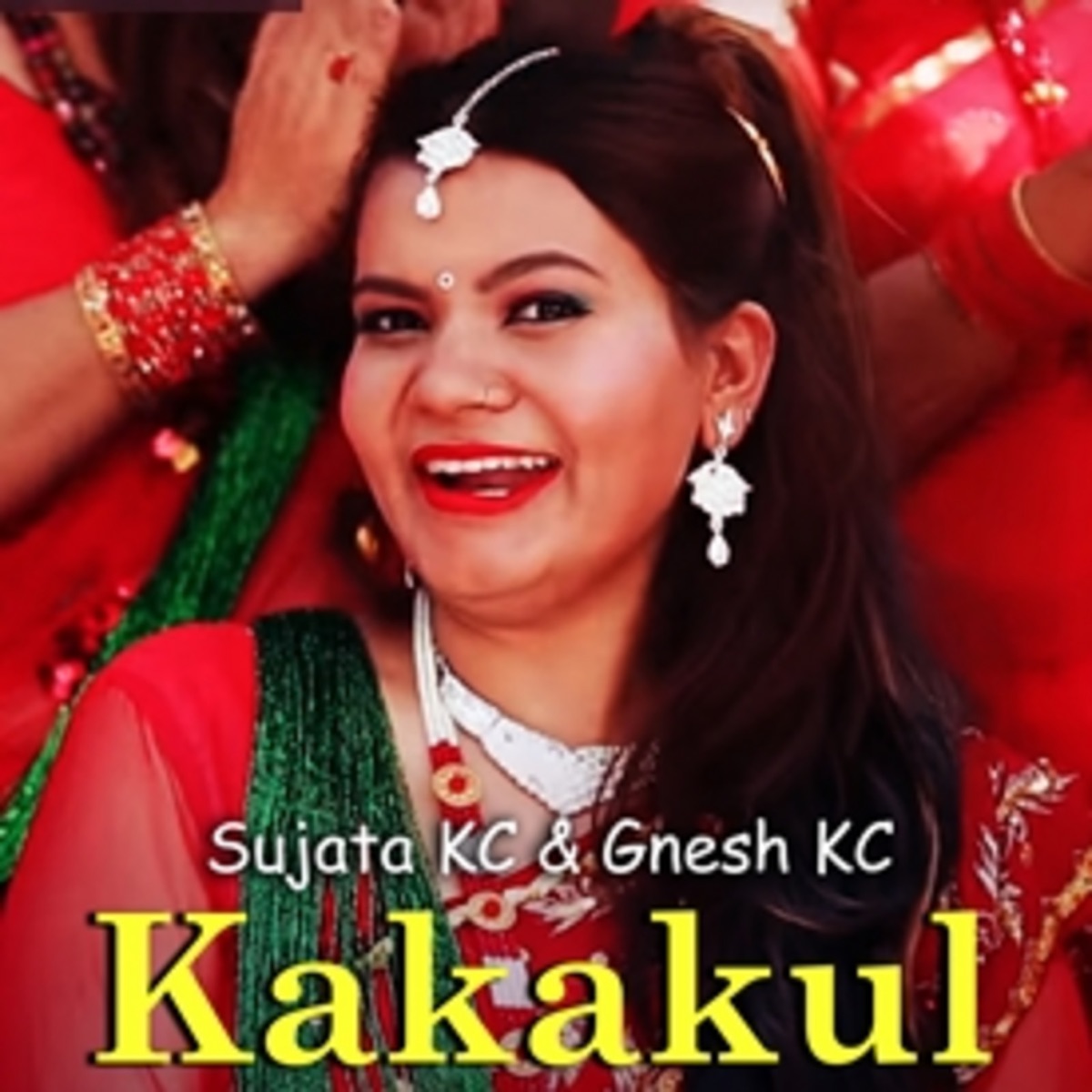 Kakakul - EP by Sujata KC & Ganesh KC album cover