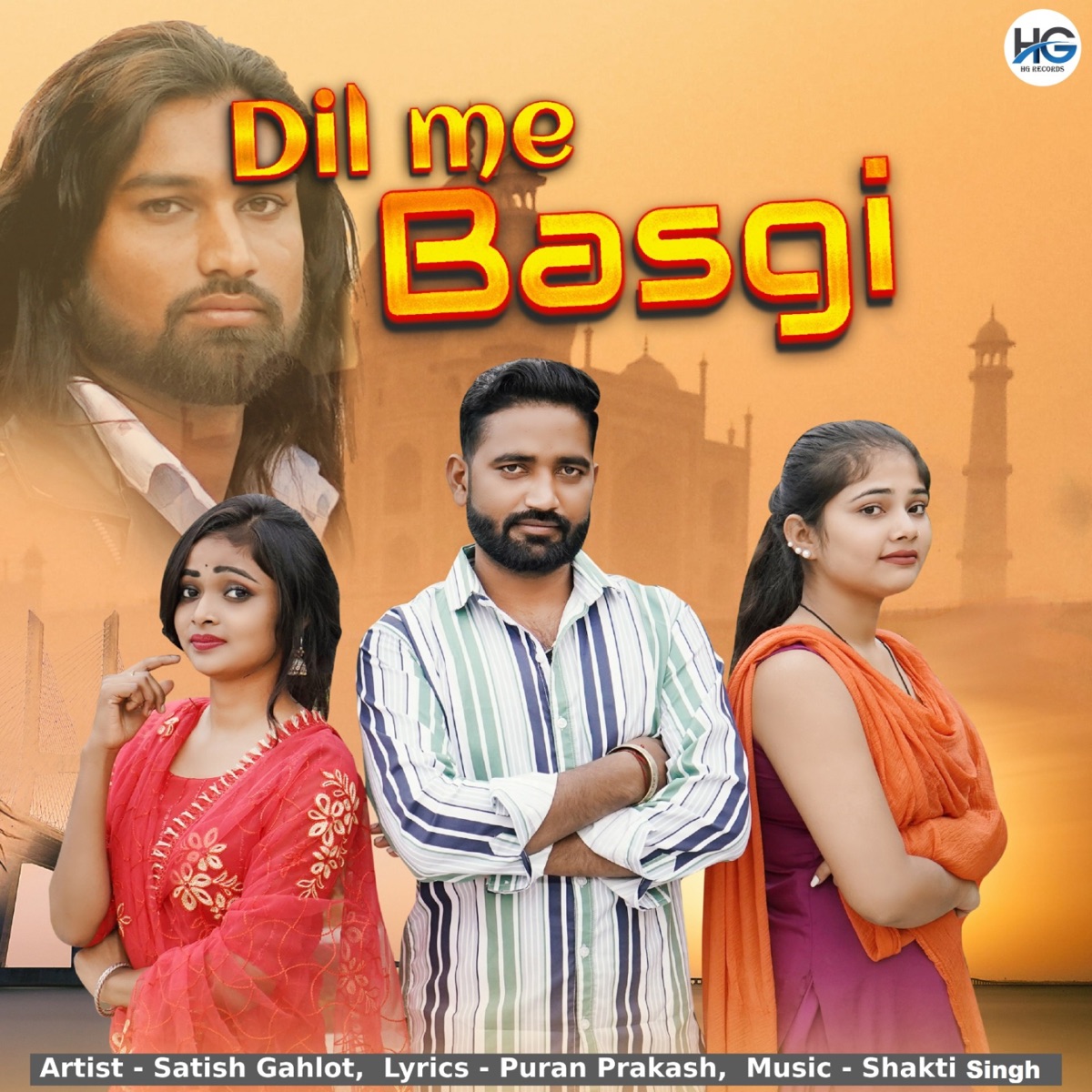 Dil Me Basgi - Single by Satish Gahlot album cover