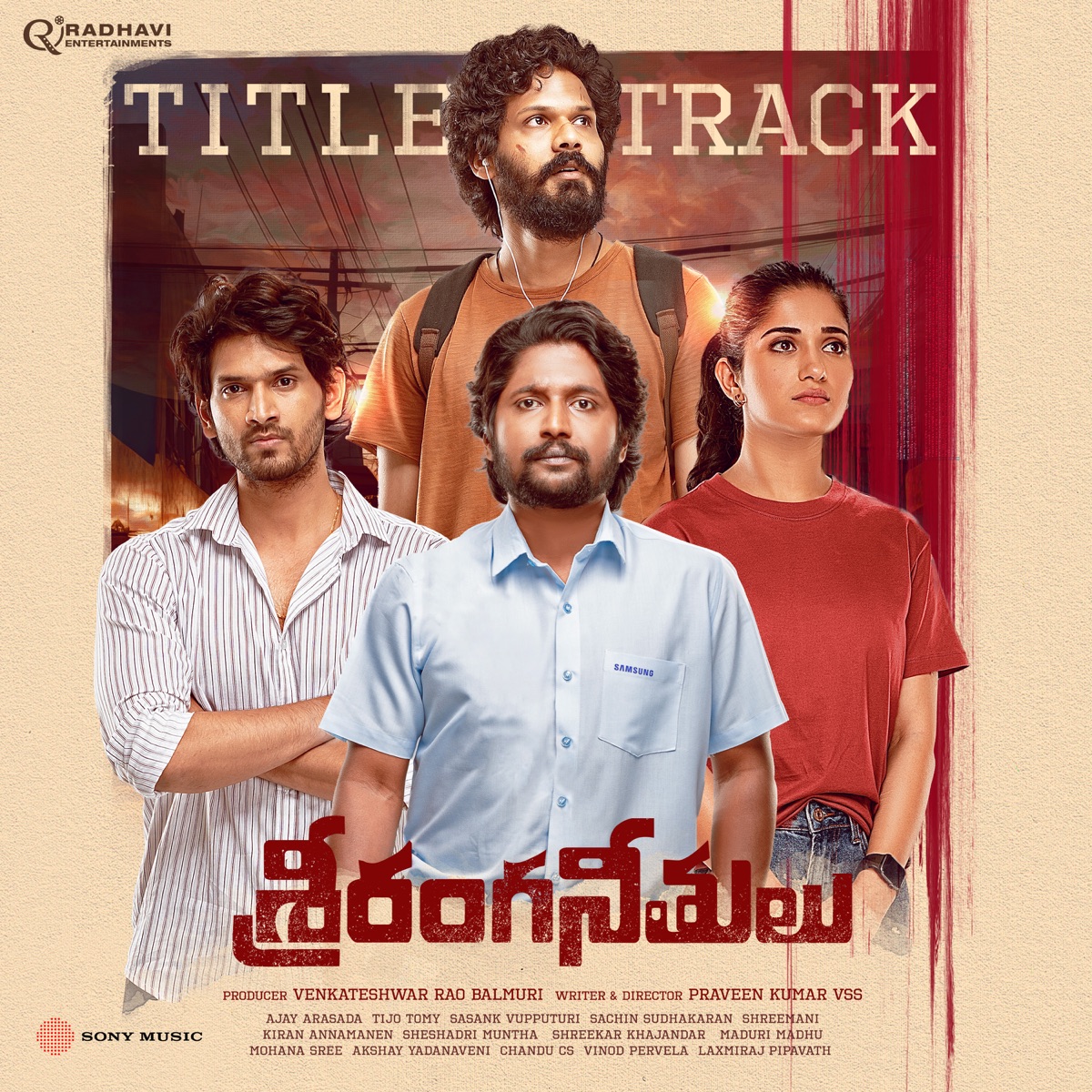 Sriranga Neethulu (From "Sriranga Neethulu") - Single by Ajay Arasada & Sandilya Pisapati album cover