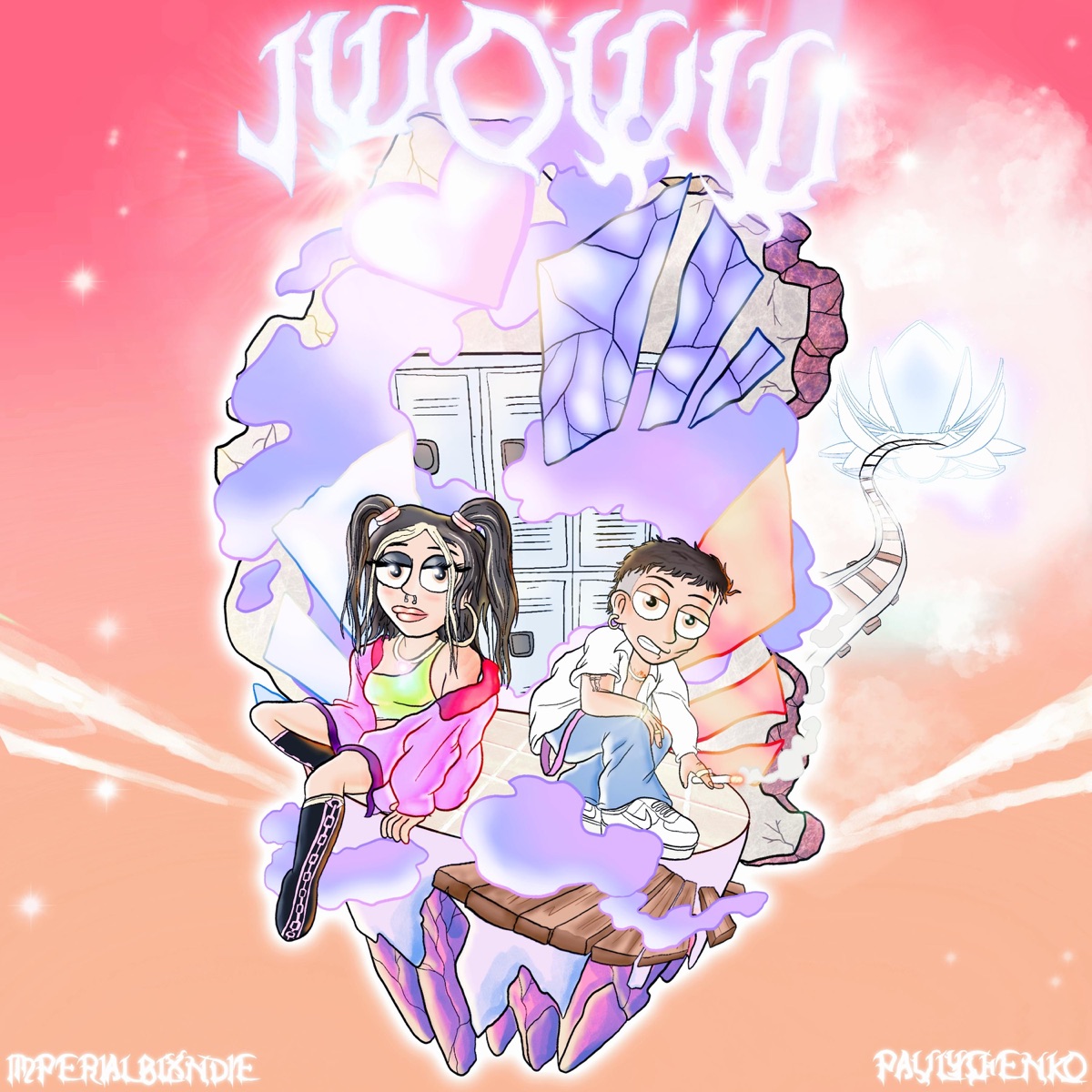 JWOWW - Single by Pavlychenko & Imperial Blxndie album cover