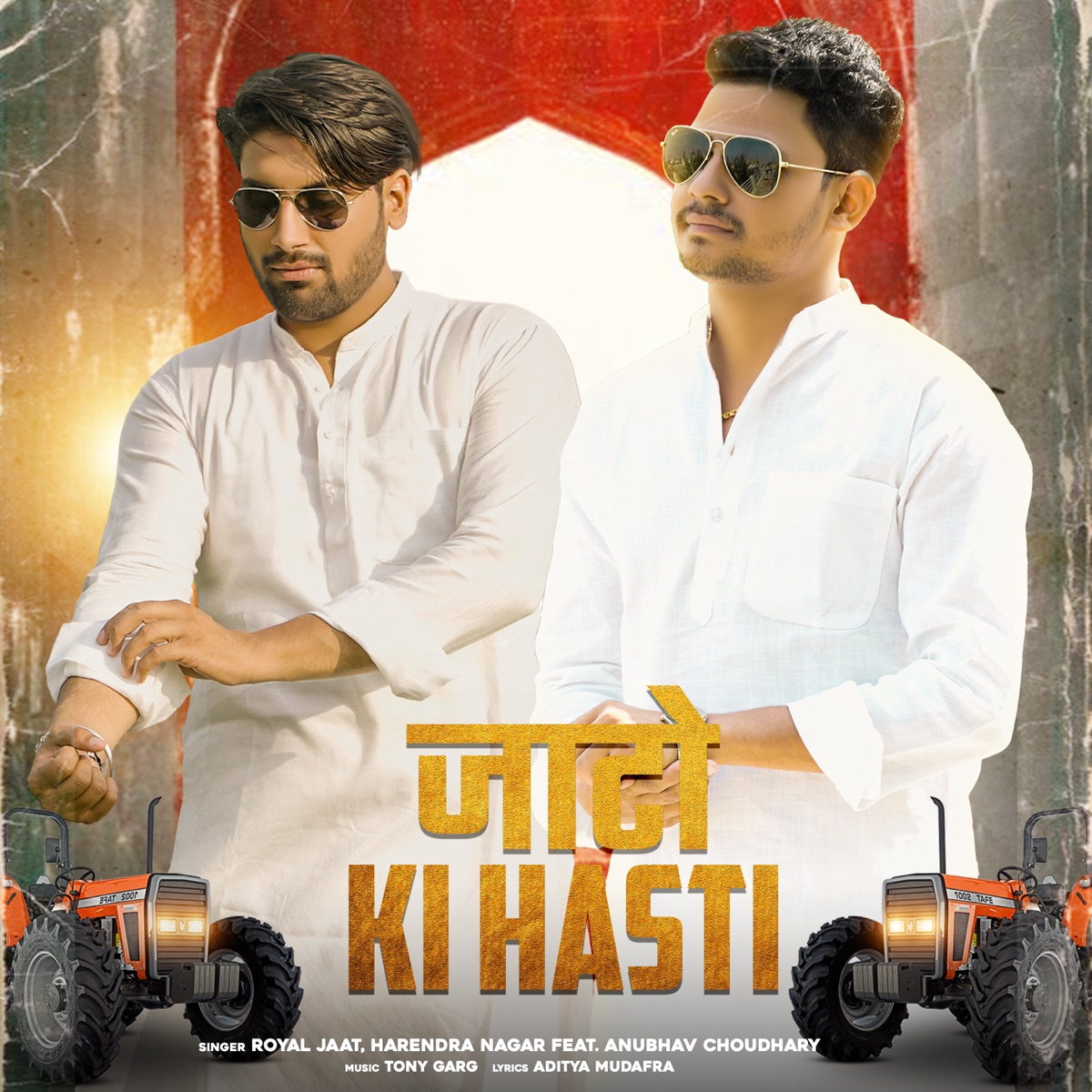 Jaato Ki Hasti (feat. Anubhav Choudhary) - Single by Royal Jaat & Harendra Nagar album cover