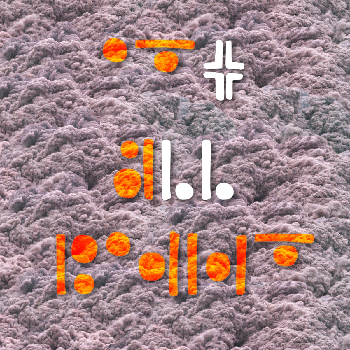 •• ╤ ╬ -││.│. │- •• • ││•│╤ (Spęll IX) [feat. Chór VRC] - Single by Omhu album cover