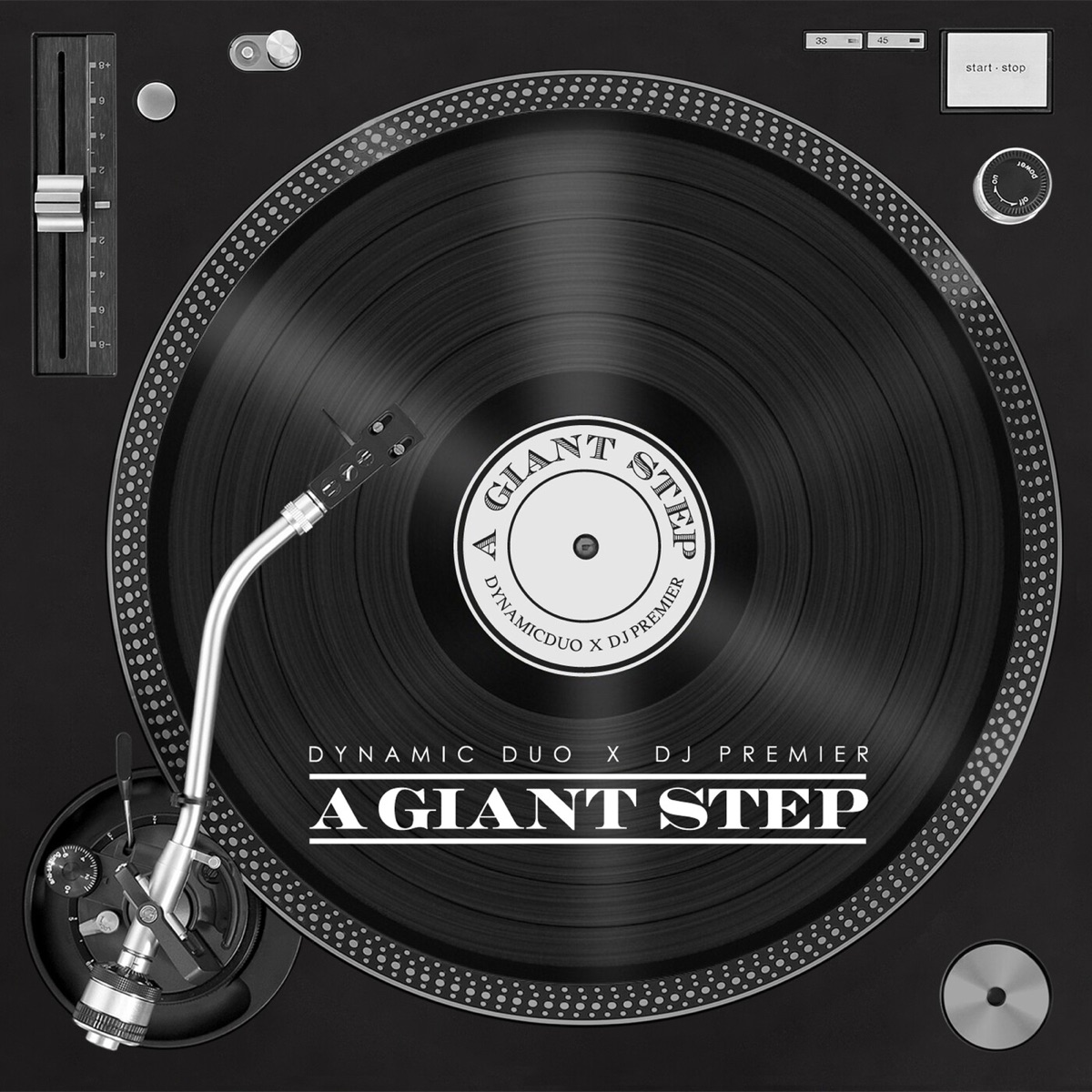 A Giant Step - Single by Dynamicduo & DJ Premier album cover