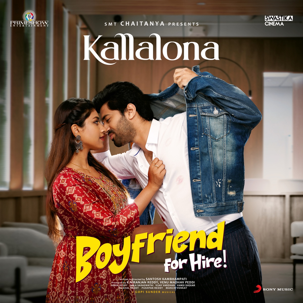 Kallalona (From "Boyfriend for Hire") - Single by Gopi Sundar, Chinmayi Sripada, Revanth & Rehman album cover