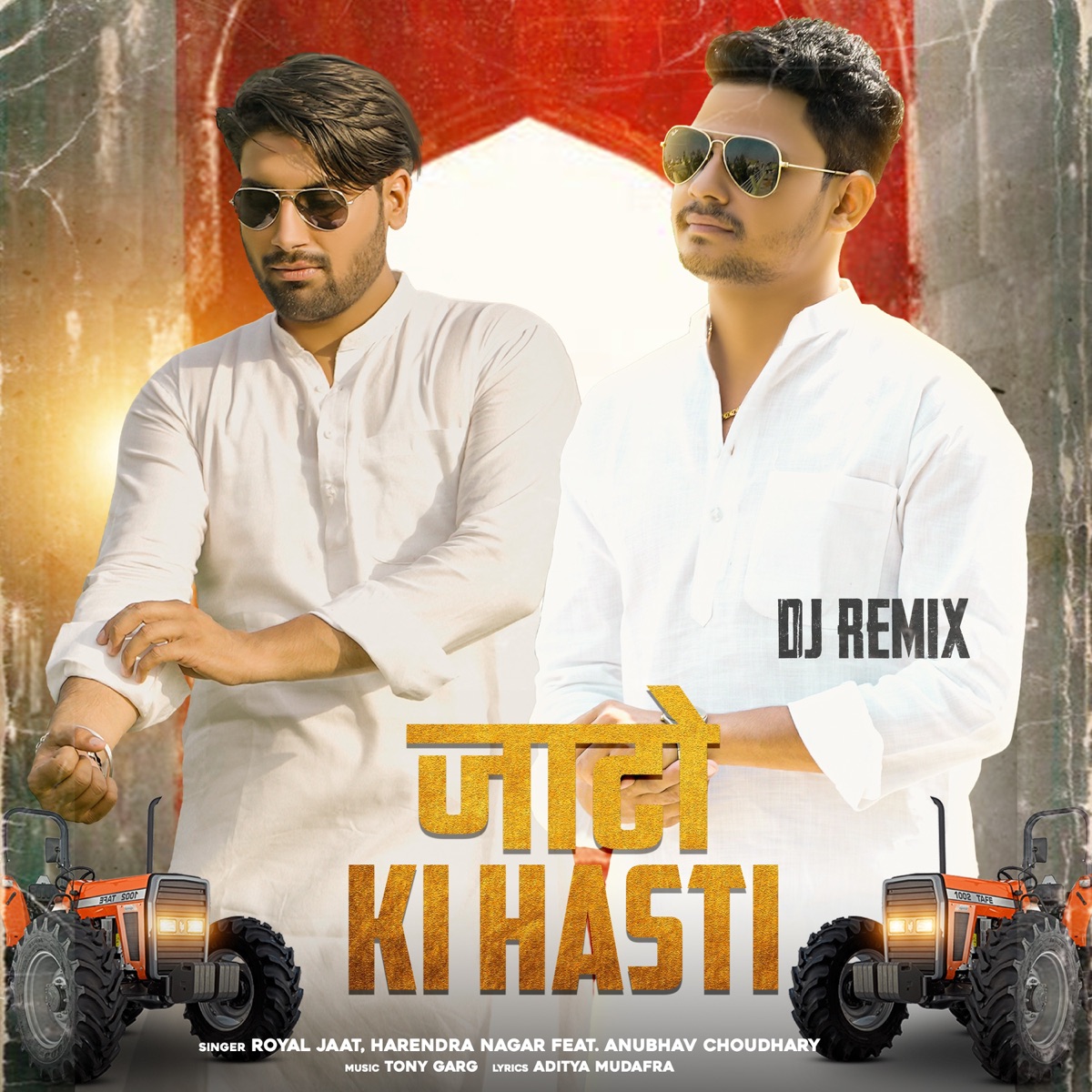 Jaato Ki Hasti (feat. Anubhav Choudhary) [DJ Remix] - Single by Royal Jaat & Harendra Nagar album cover
