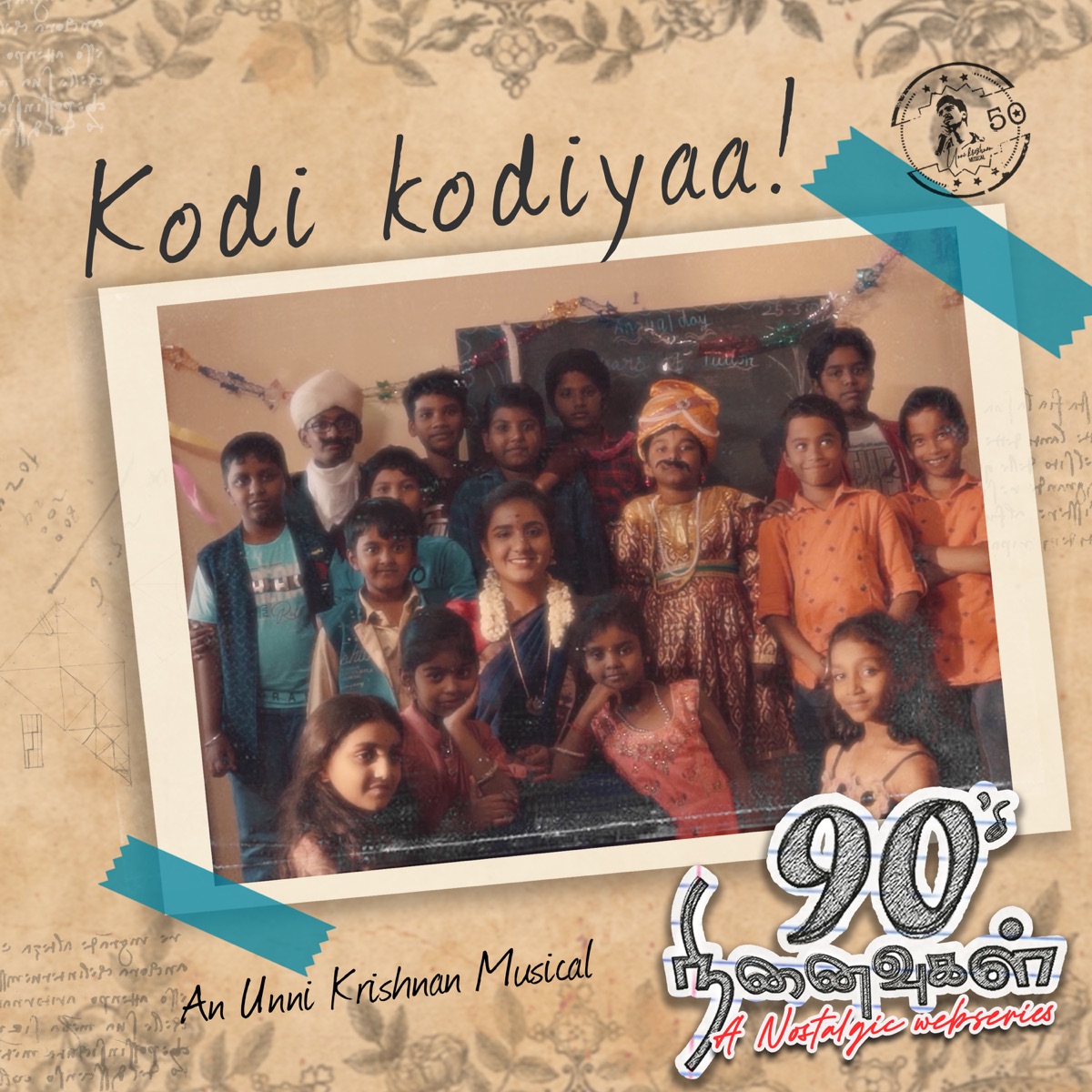 Kodi Kodiyaa - Single by Unni Krishnan. M, Rajithha, Mohan Srinivaash & Ancy Mary C James album cover