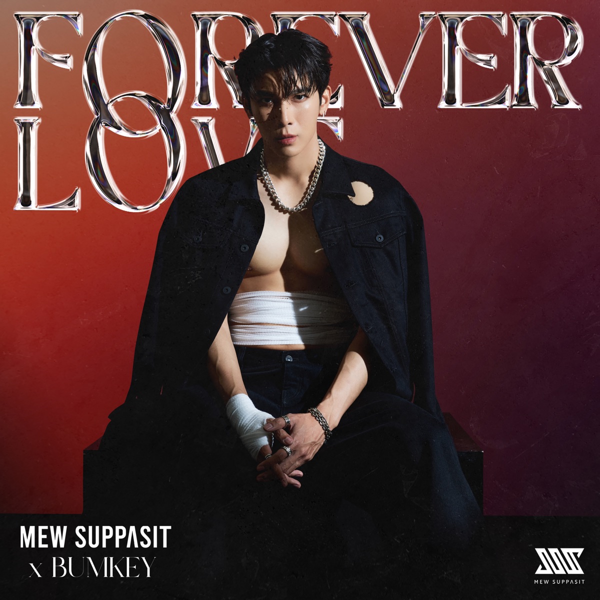 FOREVER LOVE - Single by Mew Suppasit & BUMKEY album cover