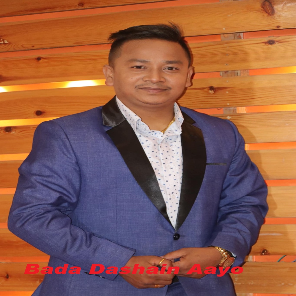 Bada Dashain Aayo (feat. Saru Gautam) - Single by Trisana Music & Tanka Budhathoki album cover