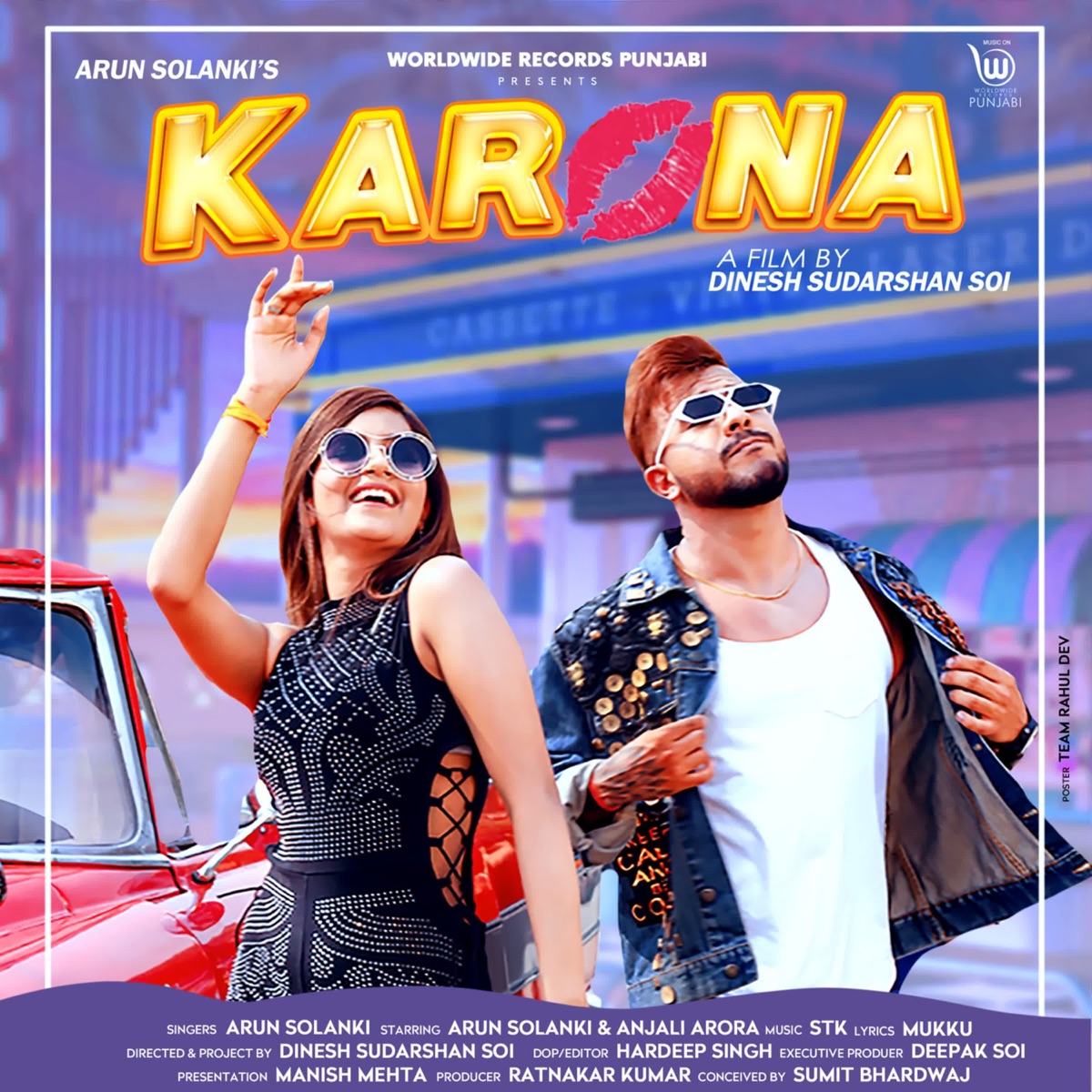 Karona - Single by Arun Solanki album cover