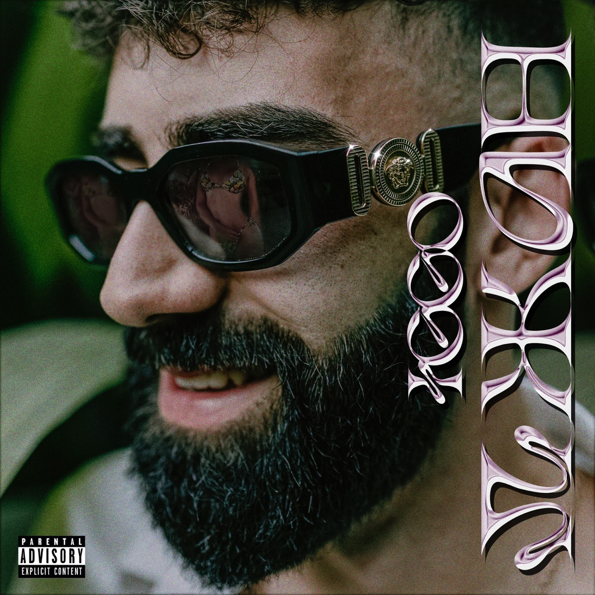 ДЖАН - Single by IGGO album cover