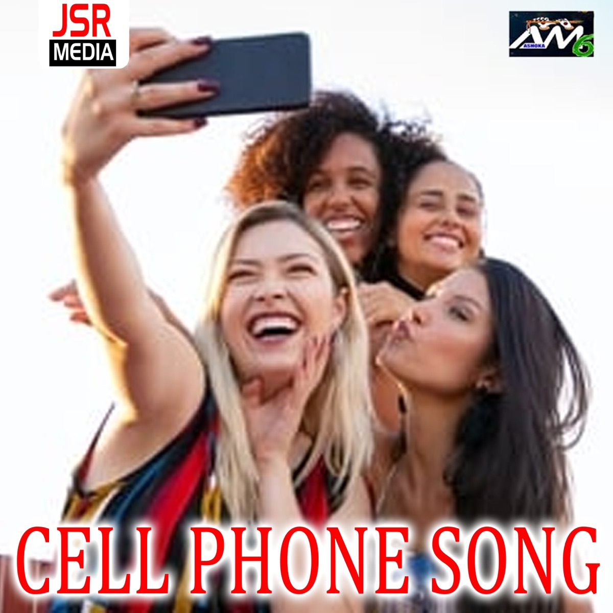 Cell Phone Song - Single by Gaddi Ashok Yadav album cover