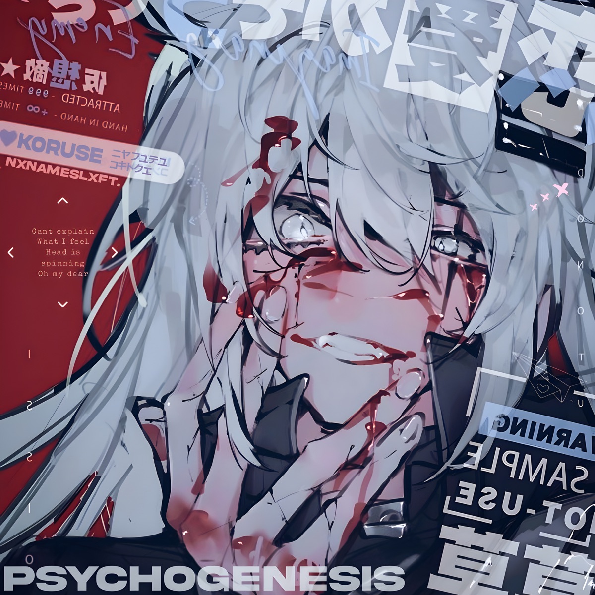 PSYCHOGENESIS - Single by KoruSe album cover