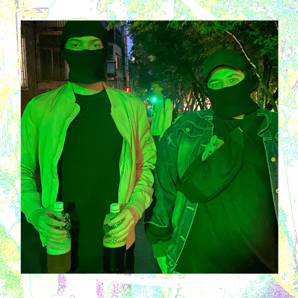 Moveout - Single by Phell album cover