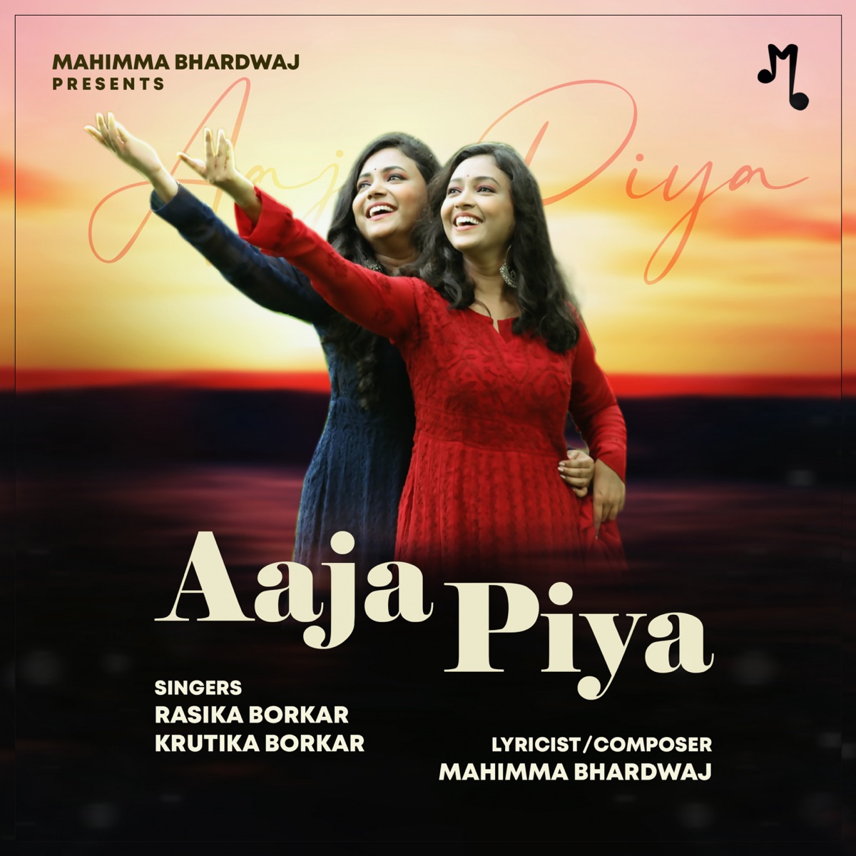 Aaja Piya - Single by Rasika Borkar, Krutika Borkar & Mahimma Bhardwaj album cover
