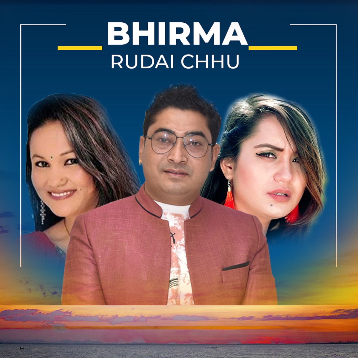 Bhirma Rudai Chhu - Single by Ramchandra Chand & Tika Pun album cover
