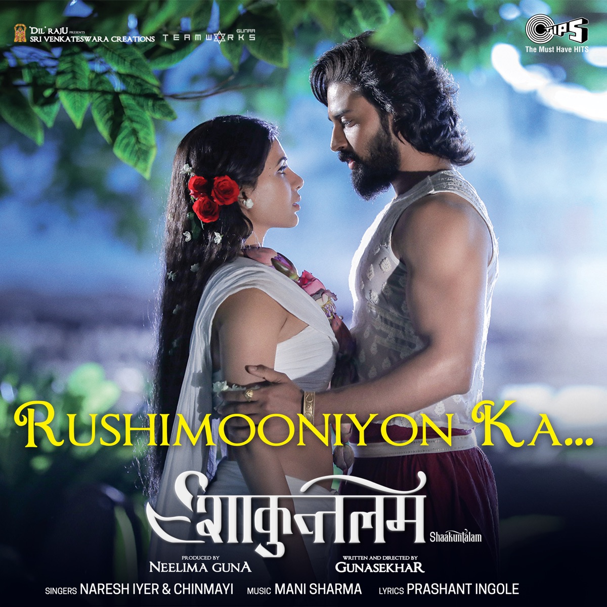 Rushimooniyon Ka (From "Shaakuntalam") [Hindi] - Single by Mani Sharma, Naresh Iyer & Chinmayi Sripada album cover