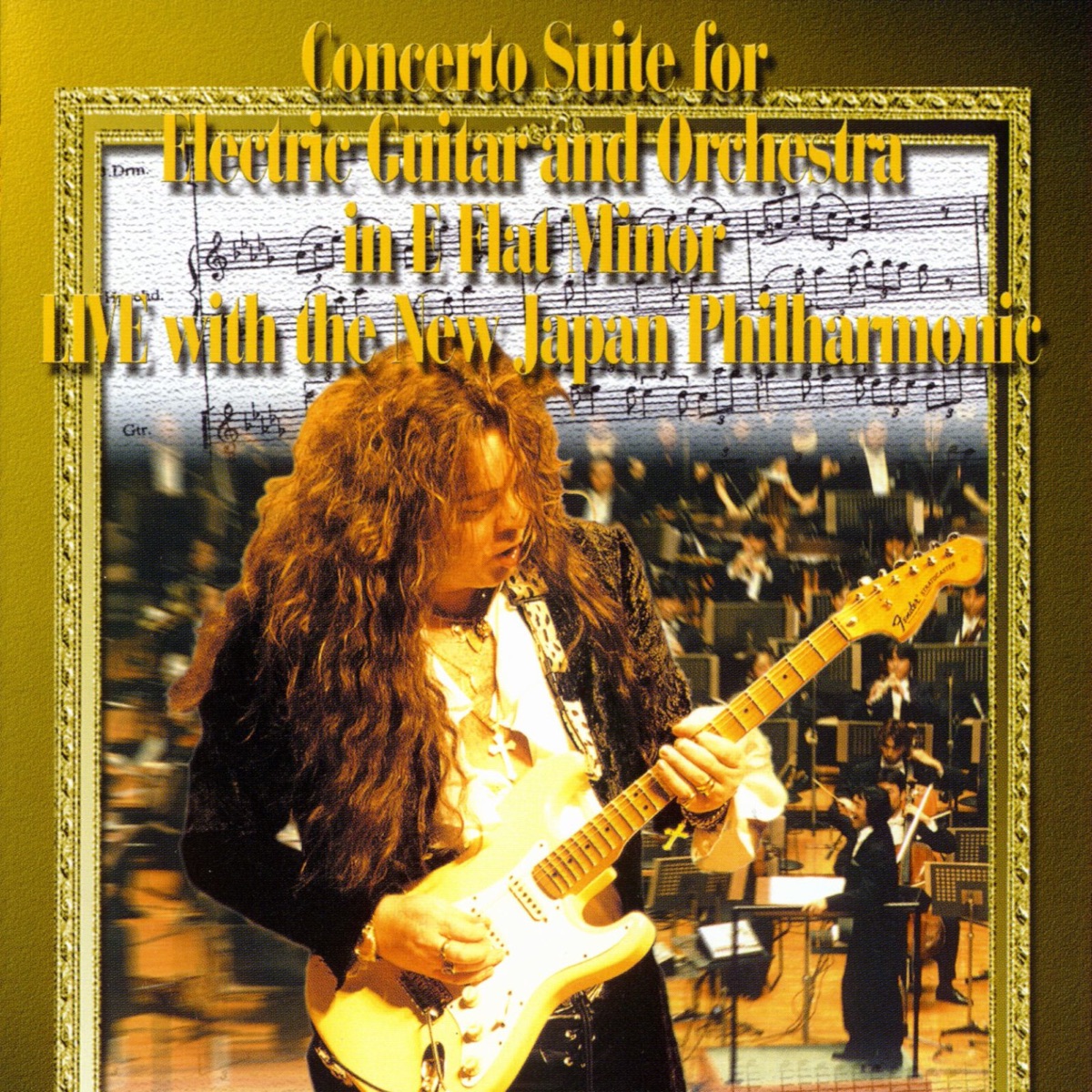 Concerto Suite for Electric Guitar and Orchestra in E Flat Minor Live With the New Japan Philharmonic by Yngwie Malmsteen album cover