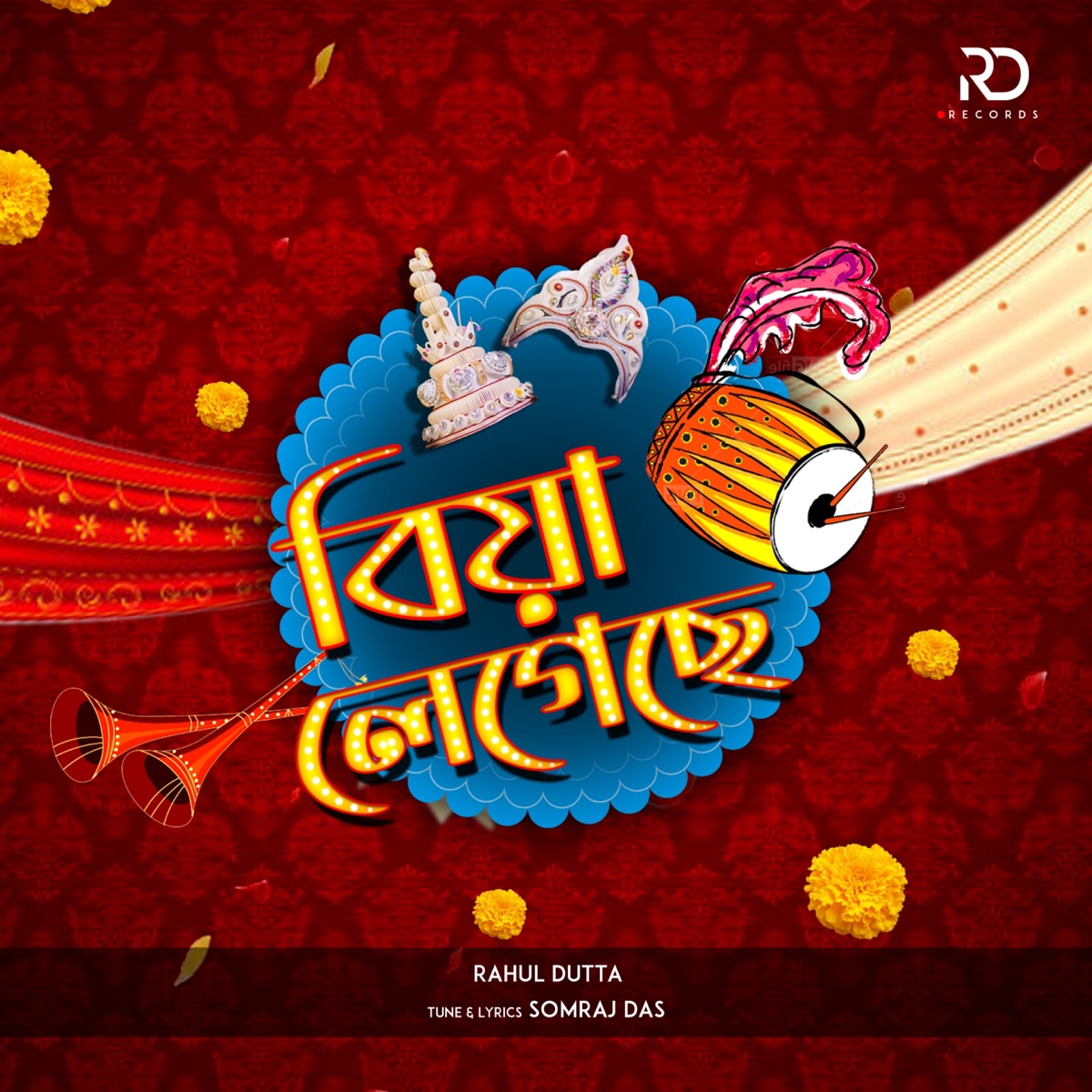 Biya Legeche - Single by Rahul Dutta album cover