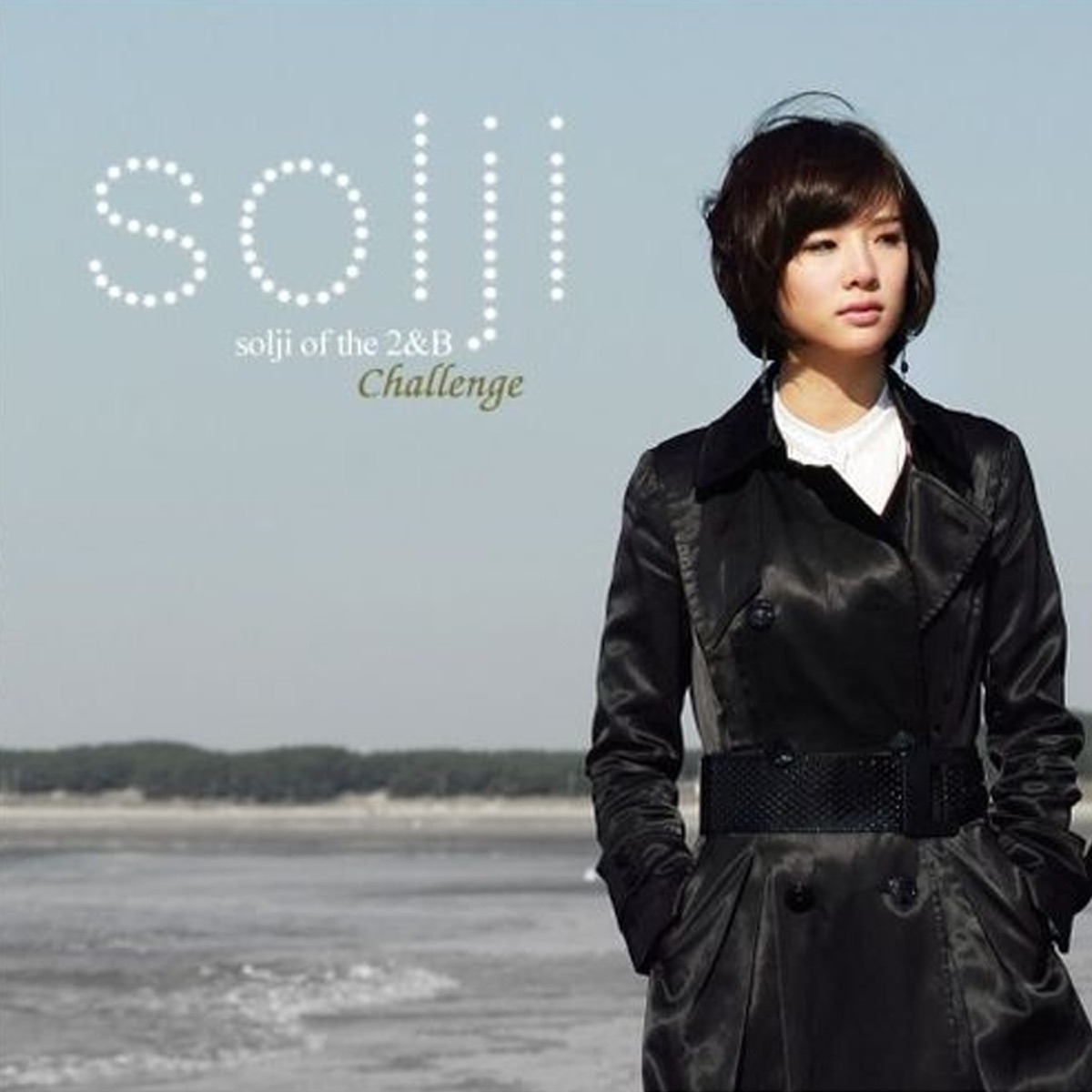 Challenge - EP by Solji album cover