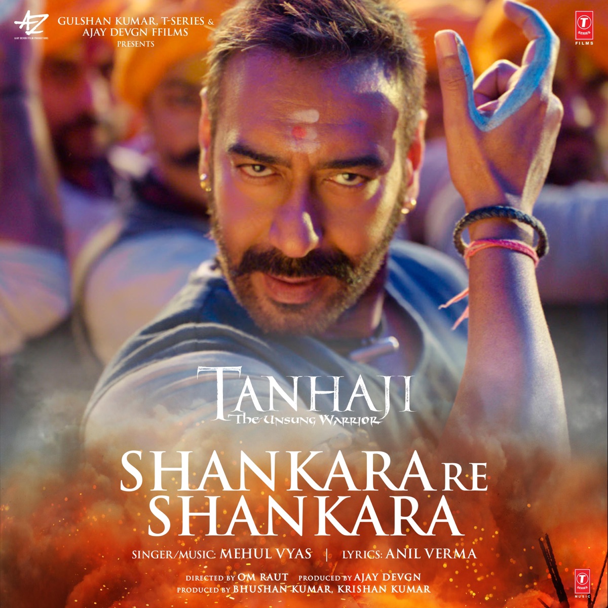 Shankara Re Shankara (From "Tanhaji - The Unsung Warrior") - Single by Mehul Vyas album cover