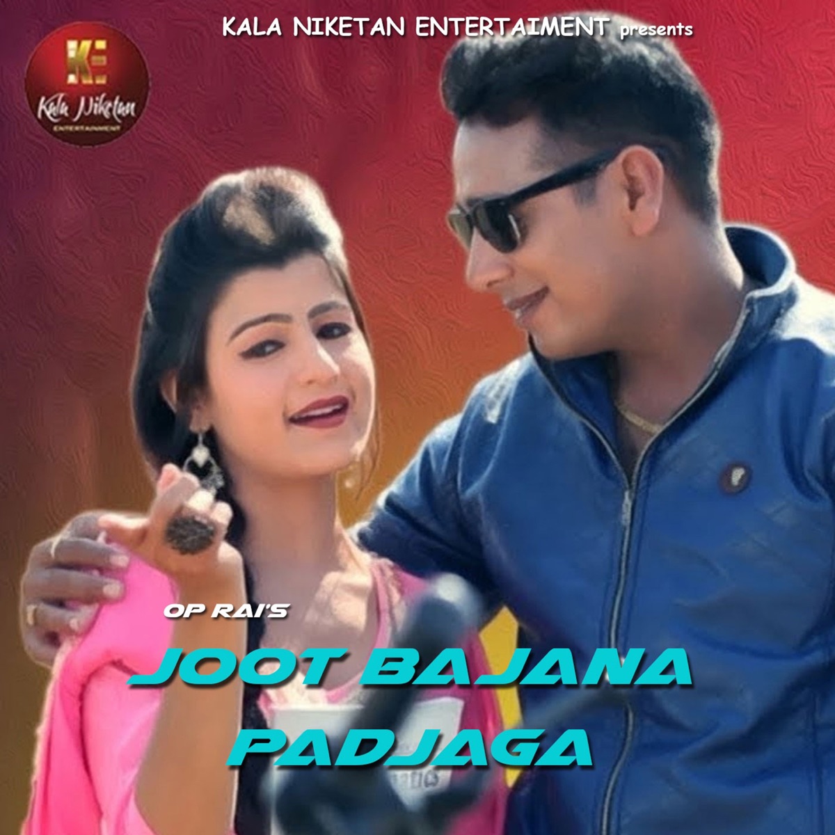 Joot Bajana Padjaga - Single by Devender Foji & AK Jatti album cover