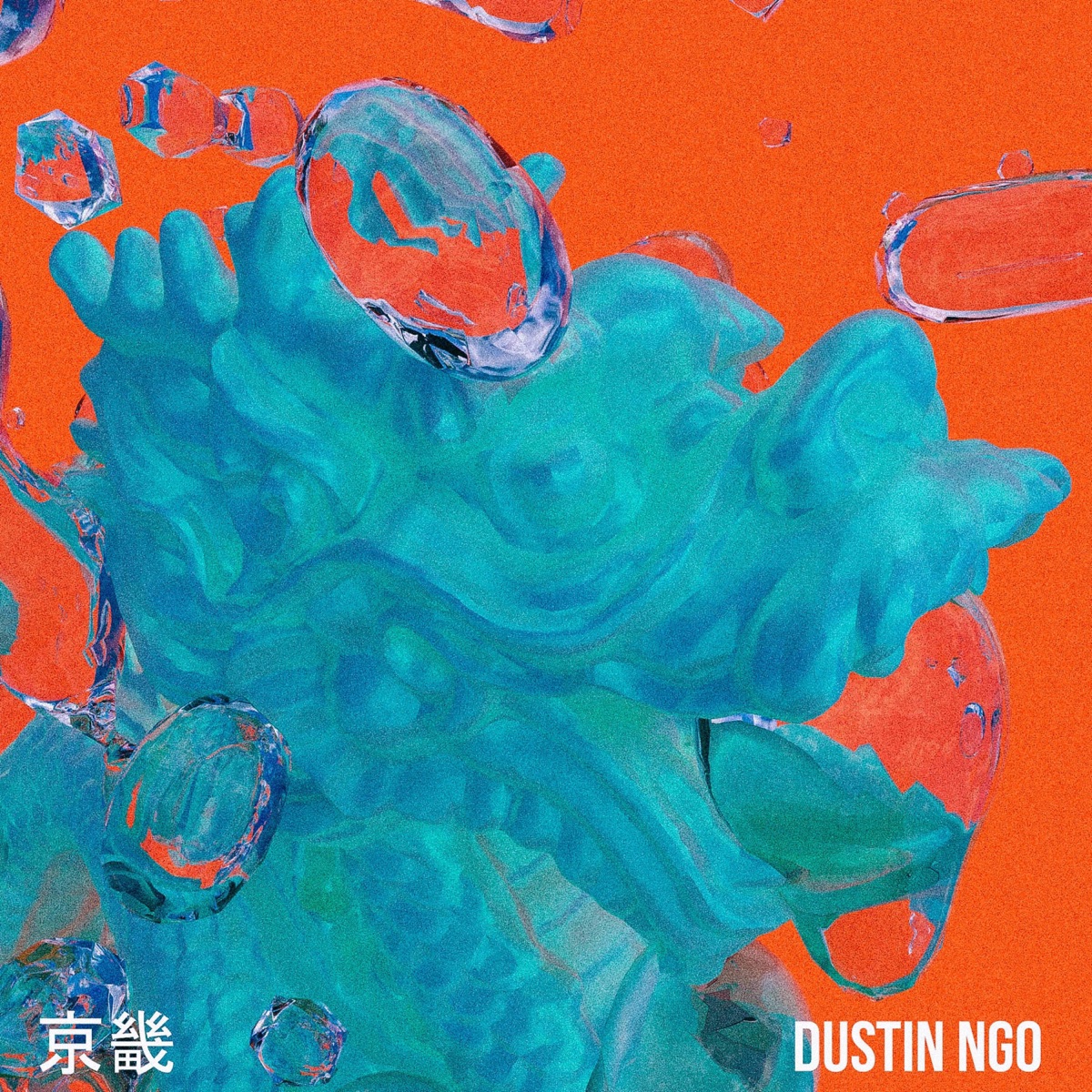 Kinh Kỳ by DUSTIN NGO 春風 album cover
