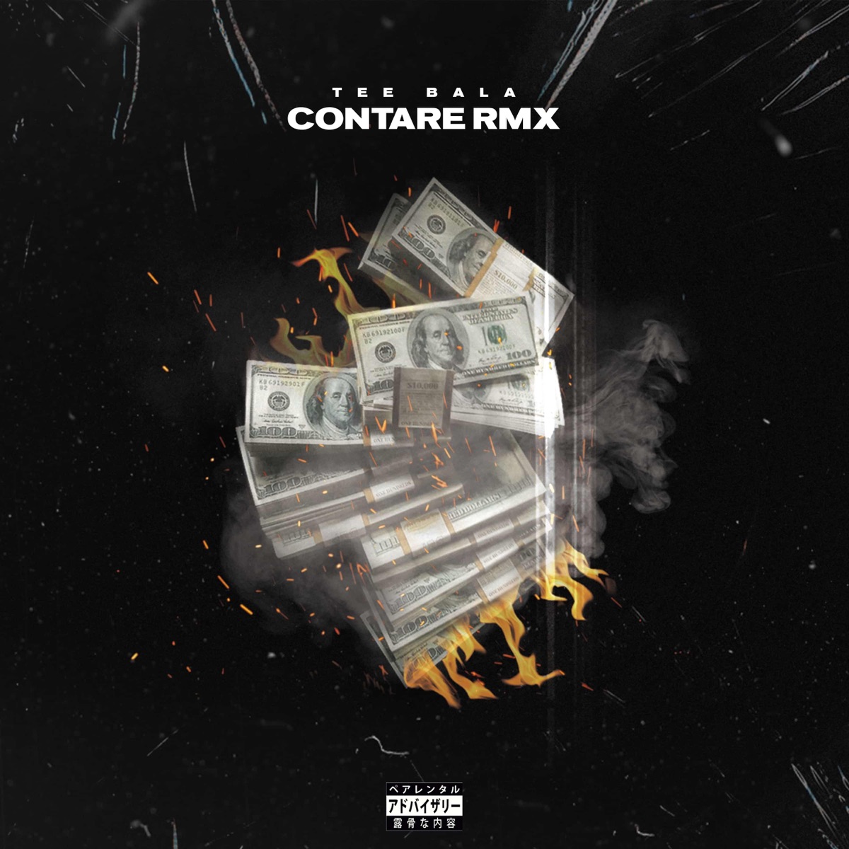 Contare - Single by Tee Bala album cover