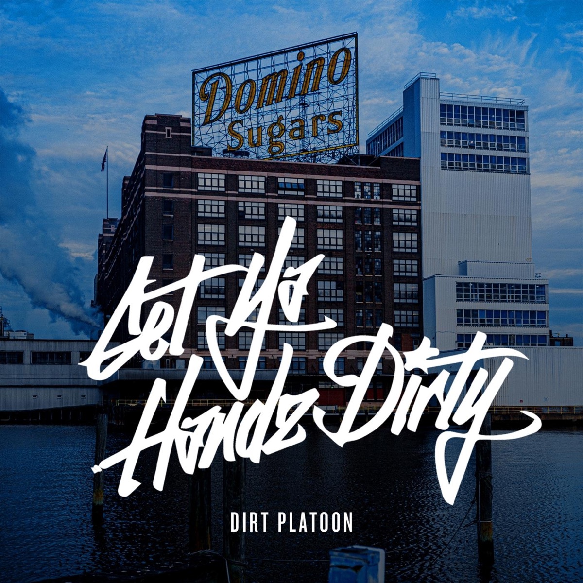 Get Ya Handz Dirty by Dirt Platoon album cover