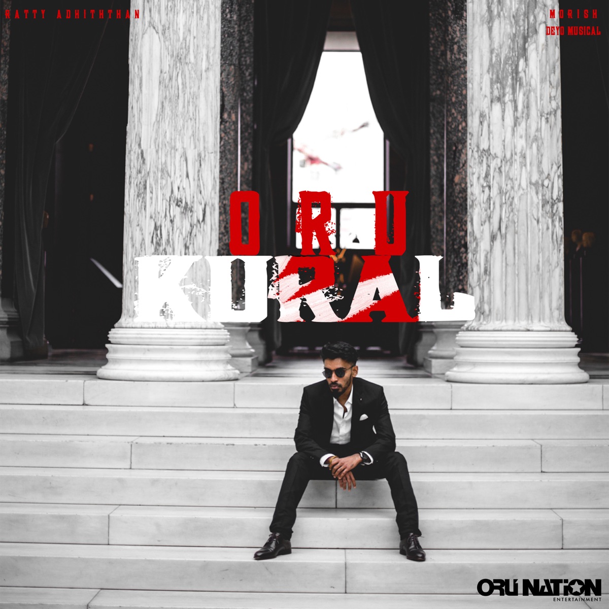 Oru Kural (feat. Morish) - Single by Ratty Adhiththan album cover
