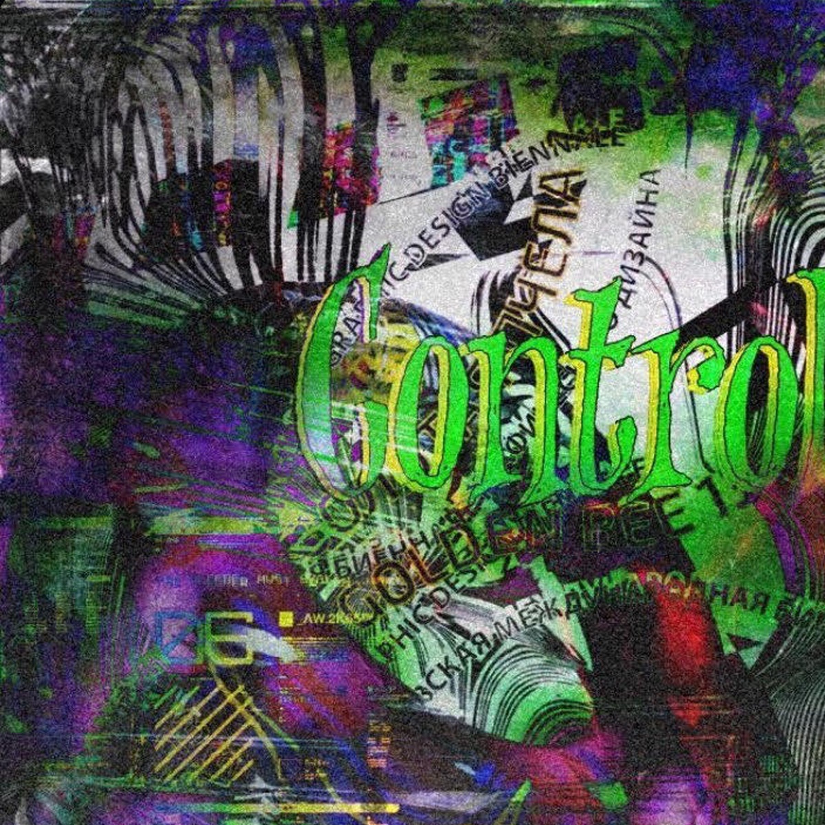Control (feat. Kevinshawty) - Single by Kevinshawty album cover