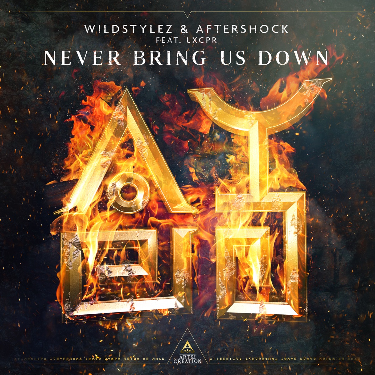 Never Bring Us Down (feat. LXCPR) - Single by Wildstylez & Aftershock album cover
