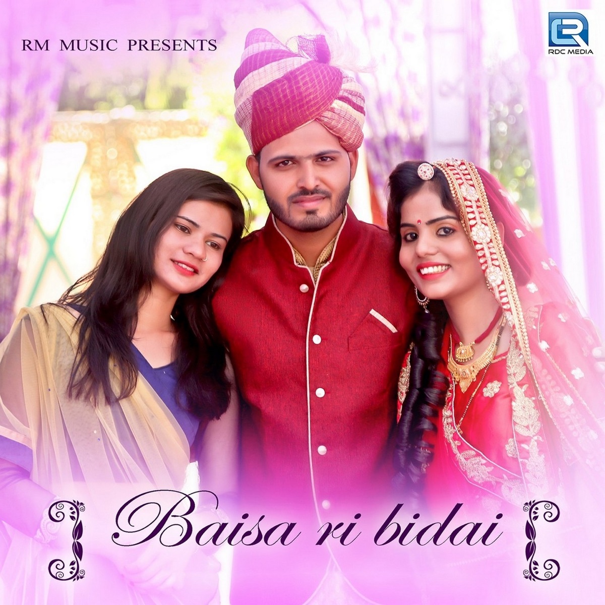 Baisa Ri Bidai - Single by Raj Menaria album cover